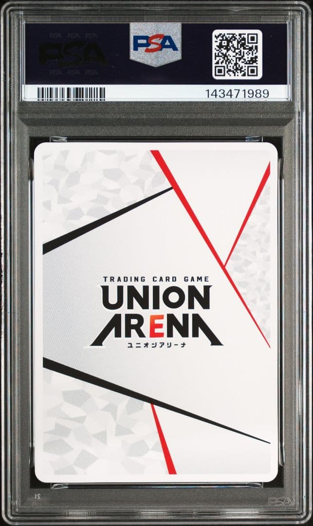 【PSA10】碇シンジ シリアル アクションポイント AP パラレル