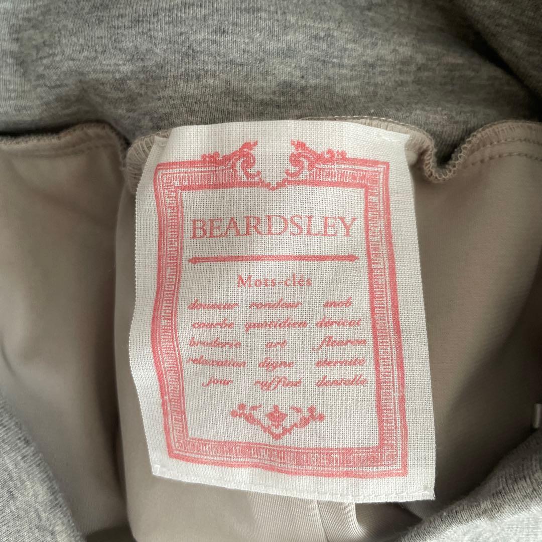 BEARDSLEY ネップツイードパンツ　グレー