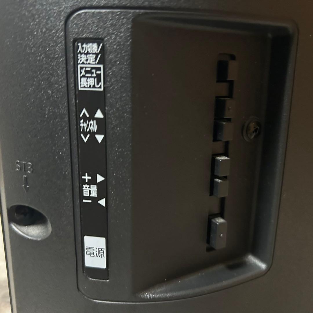 都内23区送料無料✨PANASONIC✨ 32インチ液晶テレビTH-32F300