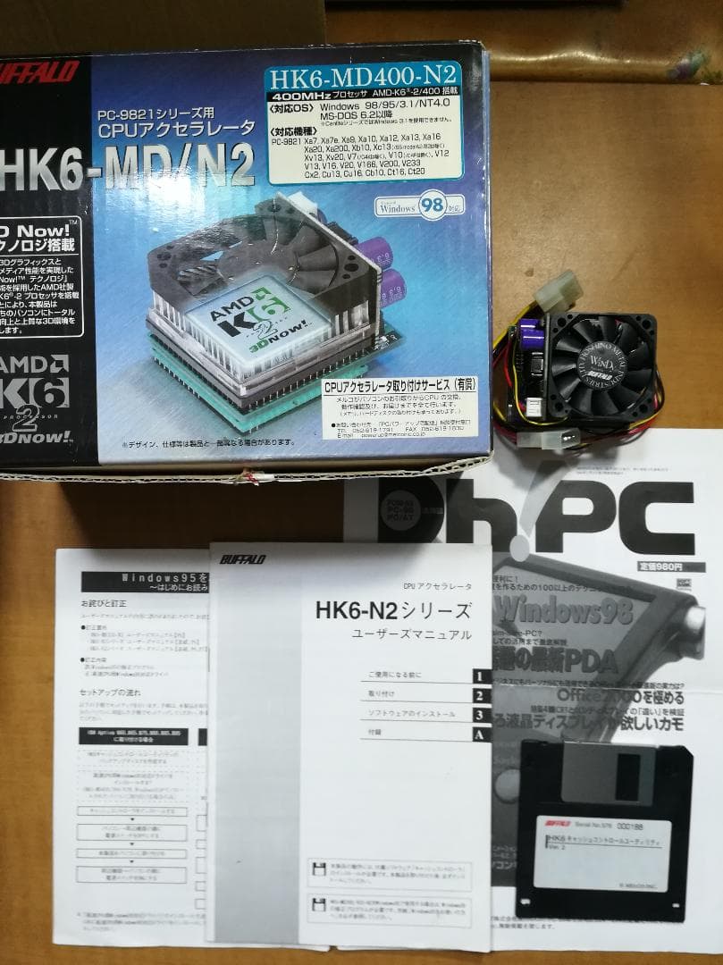 BUFFALO [HK6-MD400-N2]★ジャンク扱い