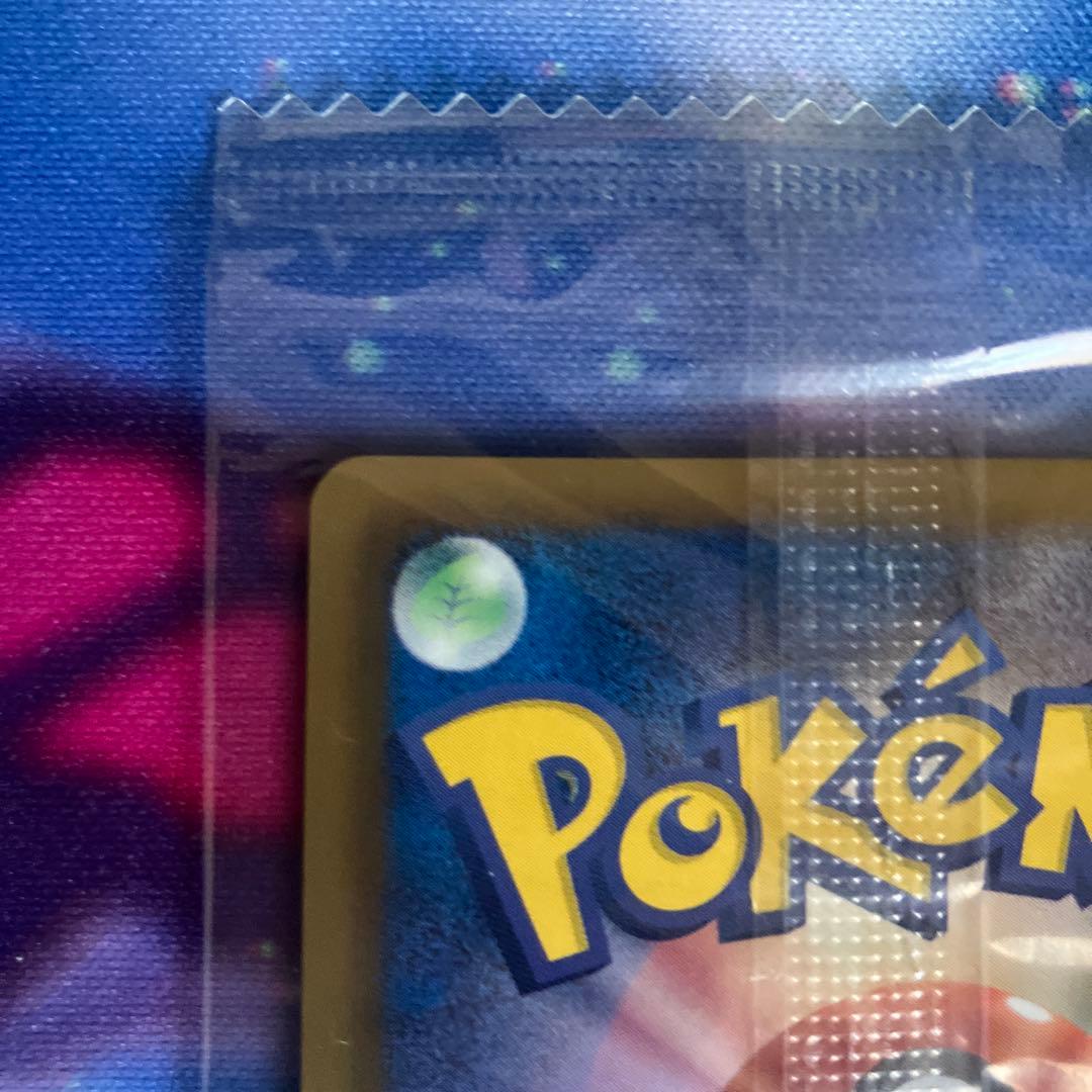 【未開封】黒いレックウザ　ポケカ　ノブナガの野望