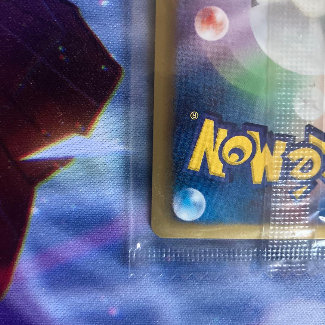 【未開封】黒いレックウザ　ポケカ　ノブナガの野望