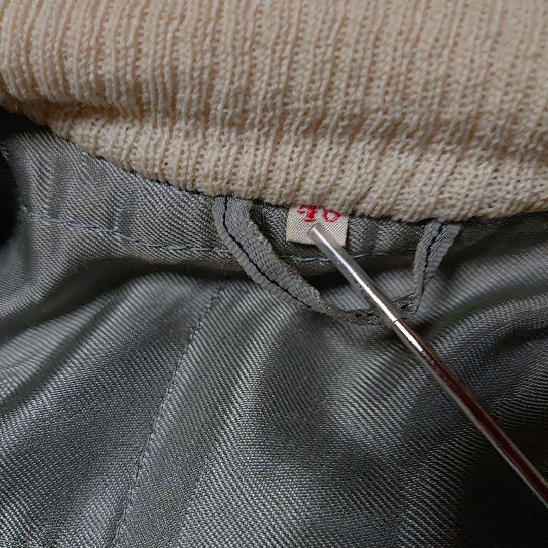 50年代ビンテージスカジャンGermany激レア