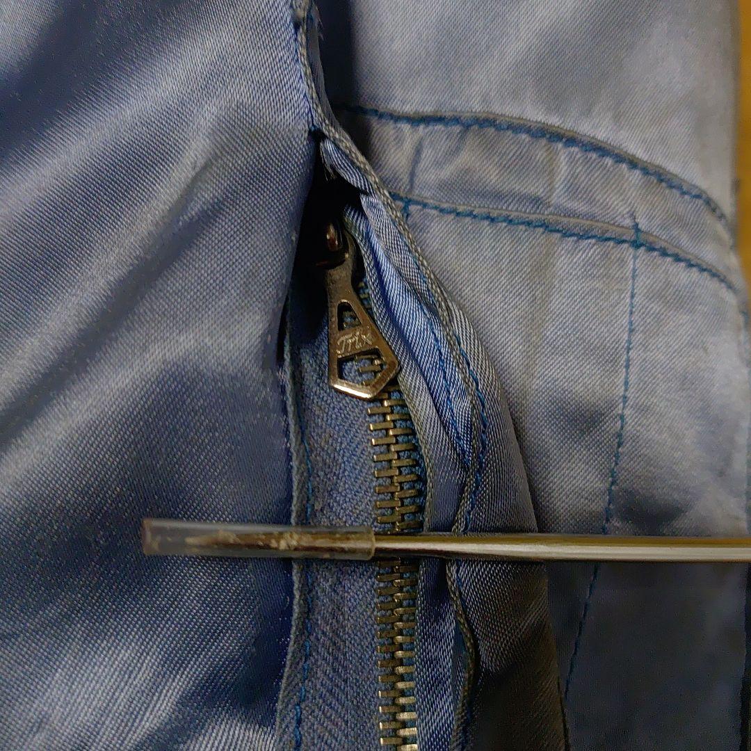 50年代ビンテージスカジャンGermany激レア