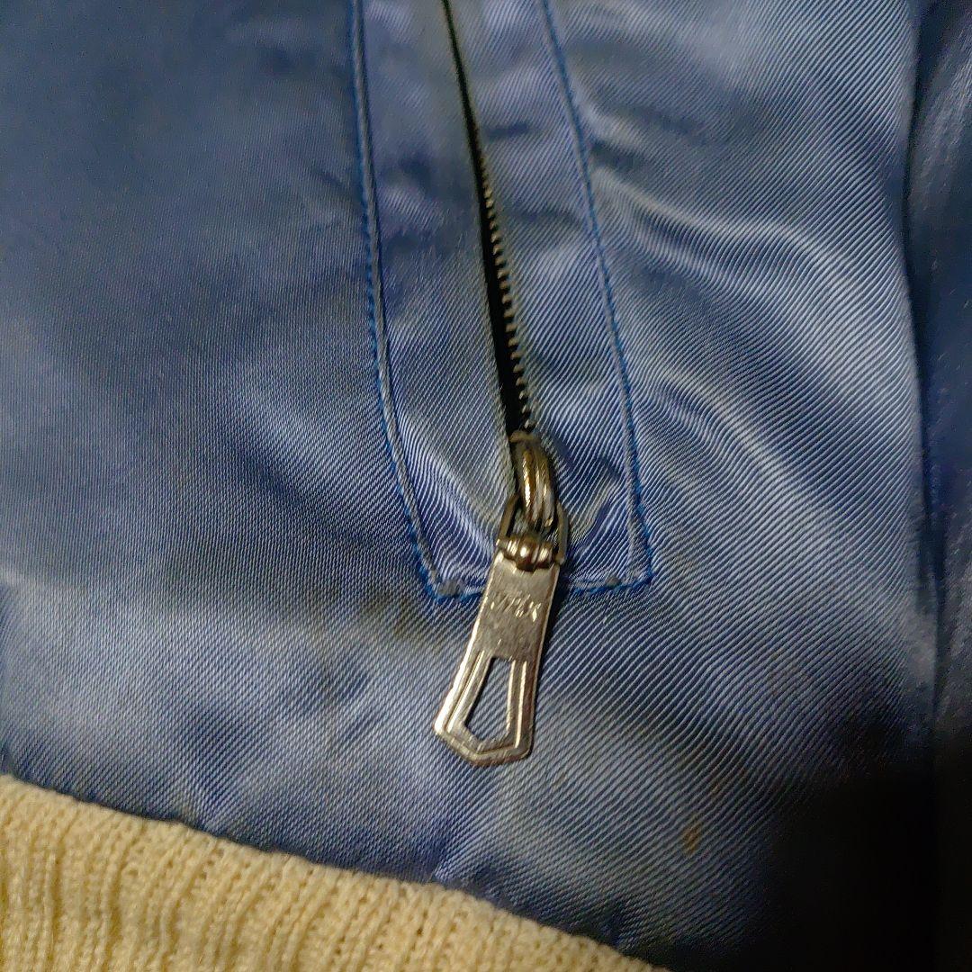 50年代ビンテージスカジャンGermany激レア