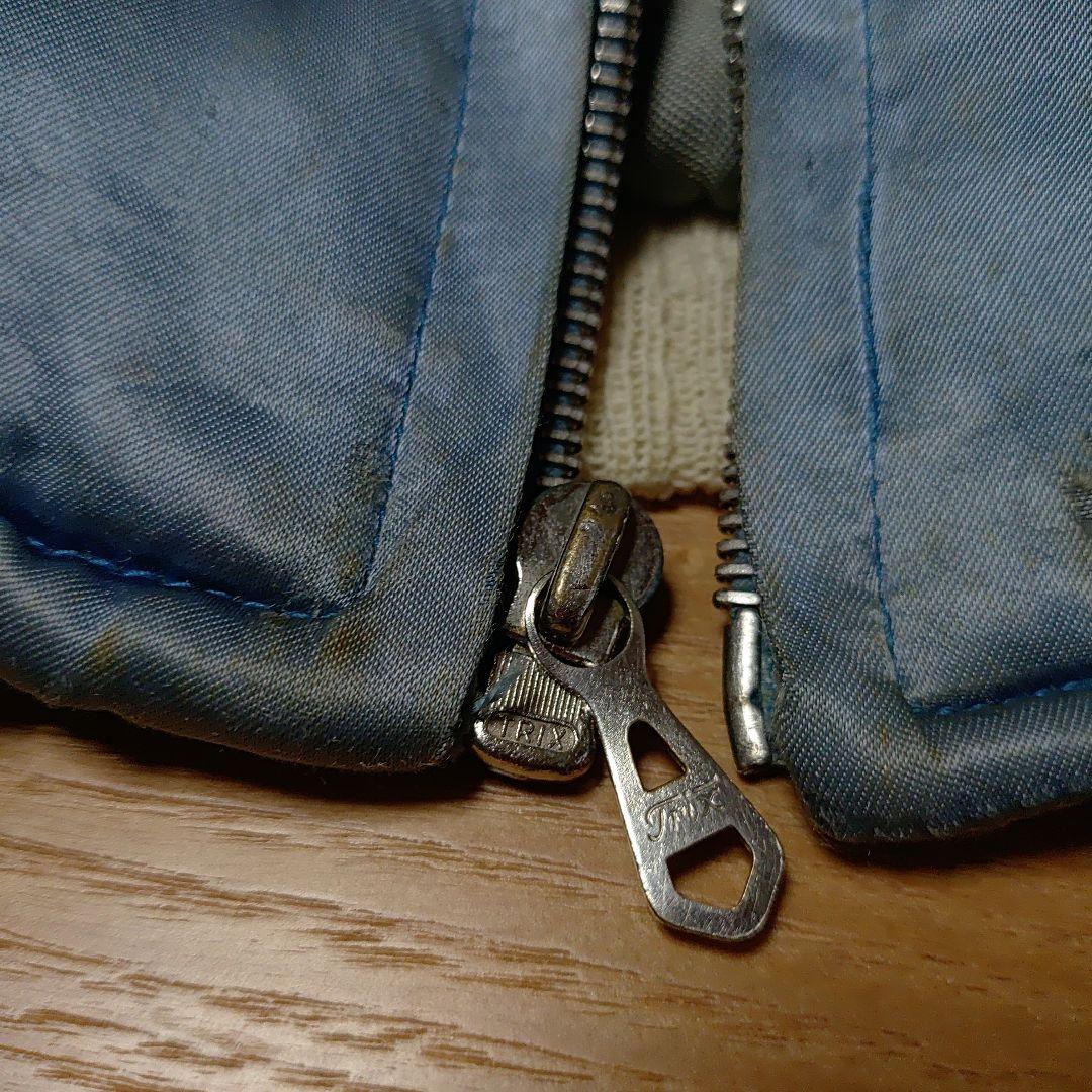 50年代ビンテージスカジャンGermany激レア