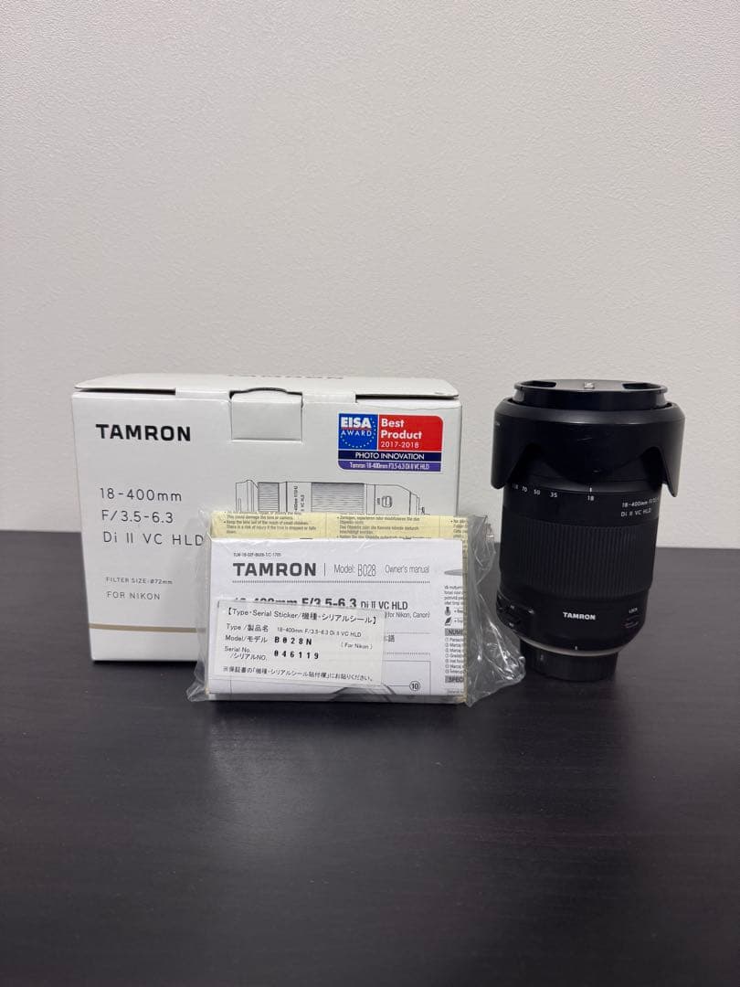 タムロン18-400mm Nikon Fマウント