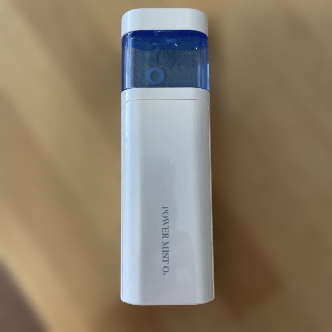 POWER MIST O. ミスト噴霧器 ホワイト
