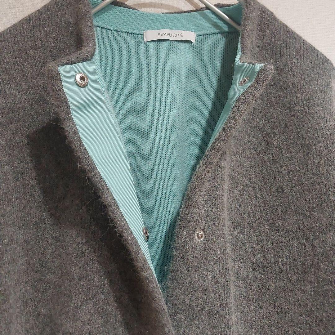 2025AW完売色【B.C STOCK】2層スムース編みニットブルゾン グレー