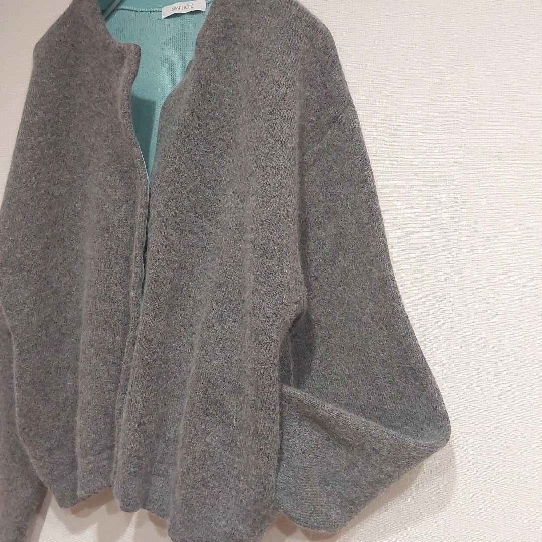 2025AW完売色【B.C STOCK】2層スムース編みニットブルゾン グレー