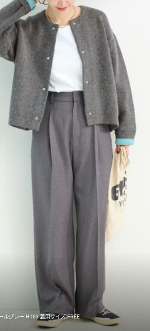 2025AW完売色【B.C STOCK】2層スムース編みニットブルゾン グレー