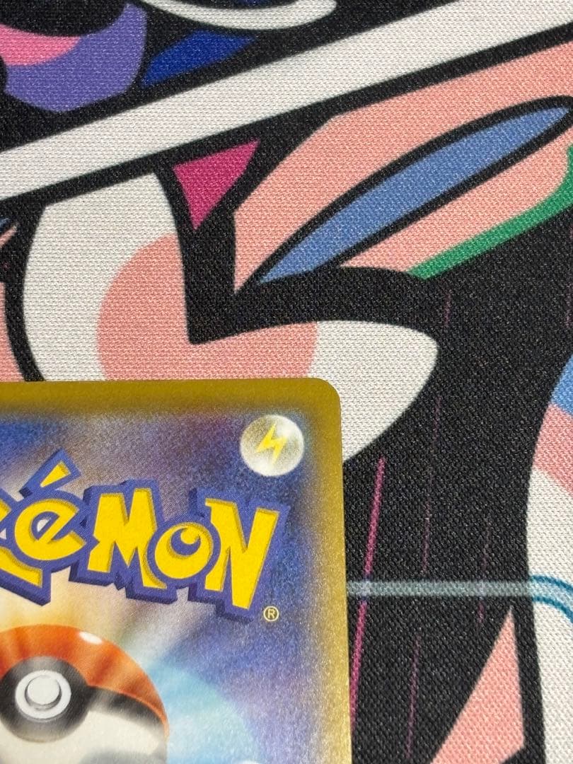 ジ*ト様 リザードンV SSR S4a シャイニースターV 307/190