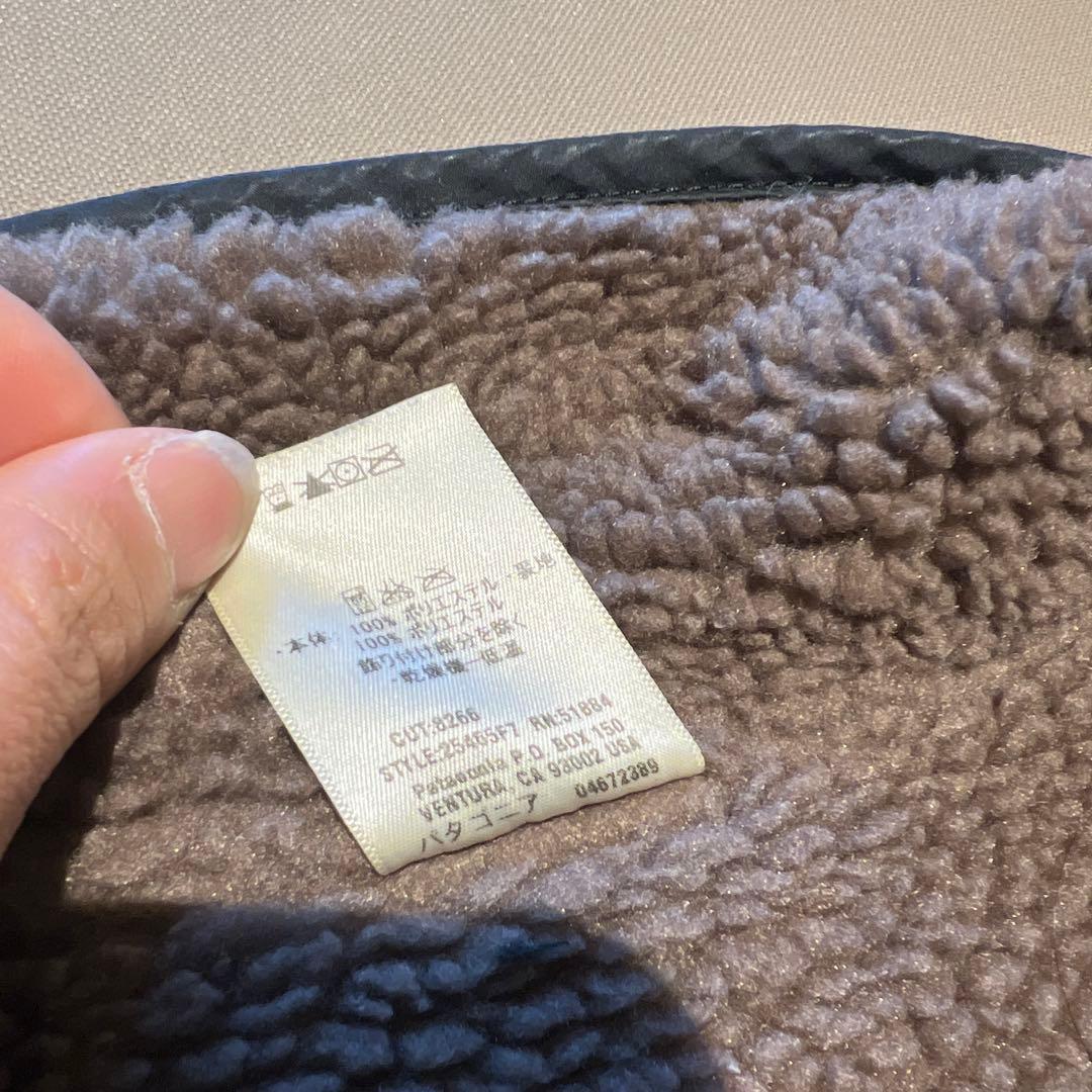 日本未発売！　パタゴニア　リバーシブル　スナップT S グリセード