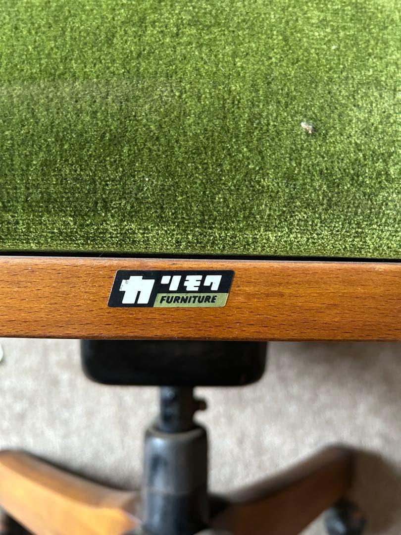 緑色 ベロア 回転椅子 キャスター付き