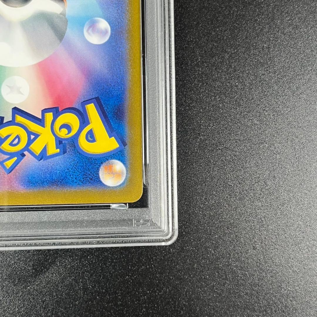 PSA10 ミュウツー CLK 014/032 Classic クラシック