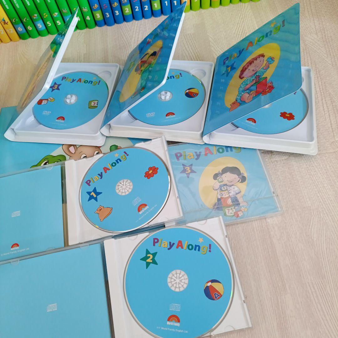 DWE　ディズニー英語システム「プレイ・アロング」英語教材セット