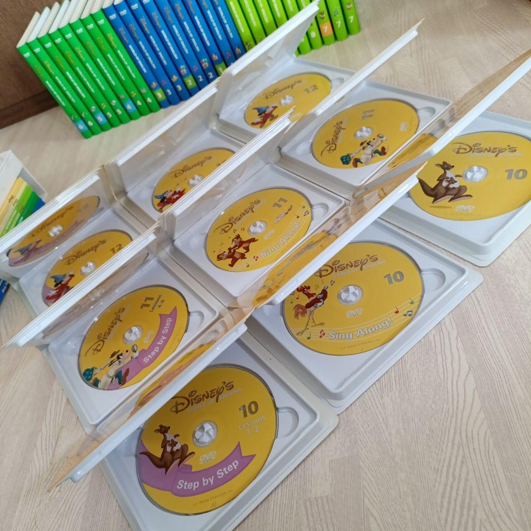 DWE　ディズニー英語システム「プレイ・アロング」英語教材セット