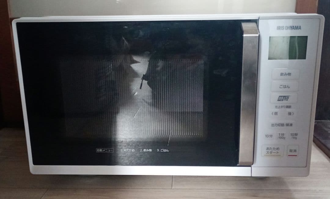 美品　アイリスオーヤマ 電子レンジ　IMB-F2202-W 2025年製