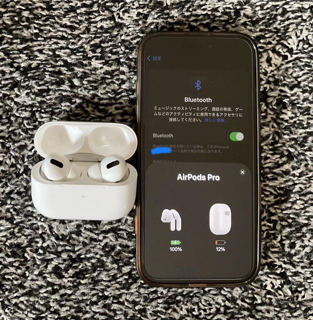 AirPods Pro ワイヤレスイヤフォン 本体