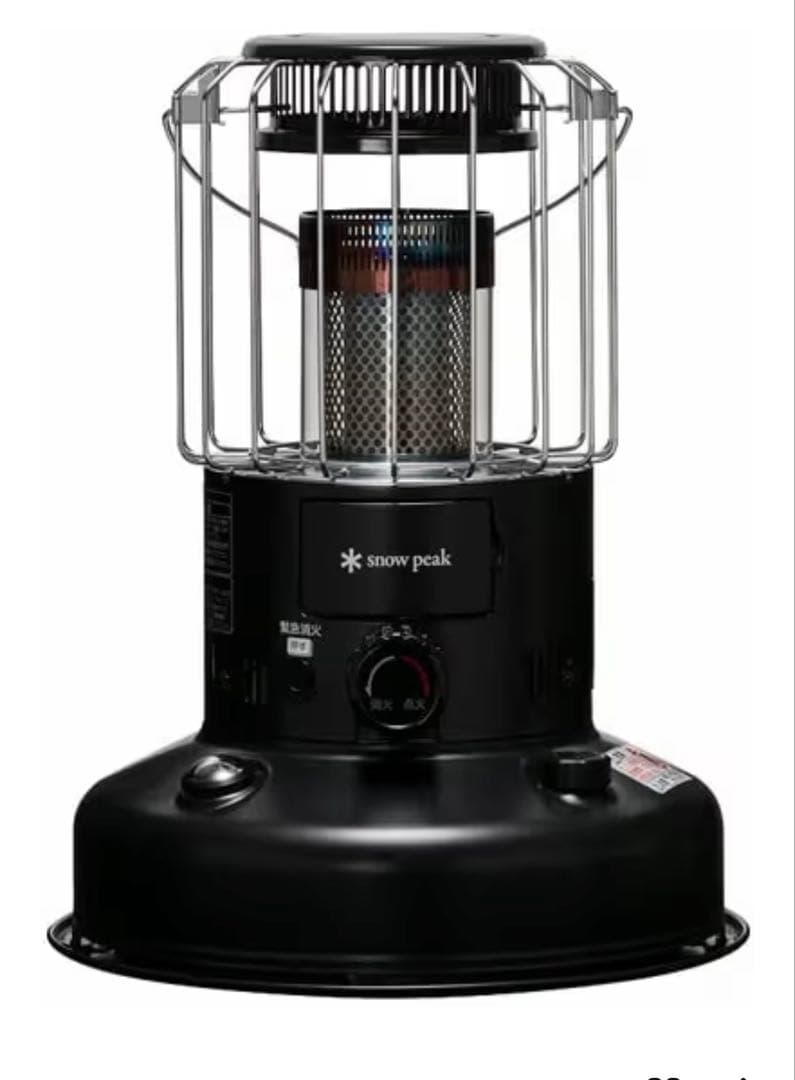 【新品】 スノーピーク グローストーブ (KH-100BK)