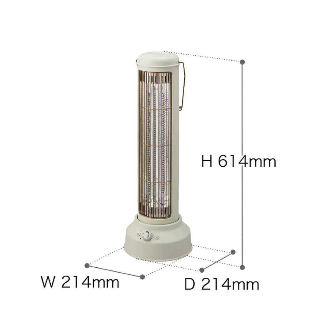 ブルーノ　カーボンヒーター　グレージュ