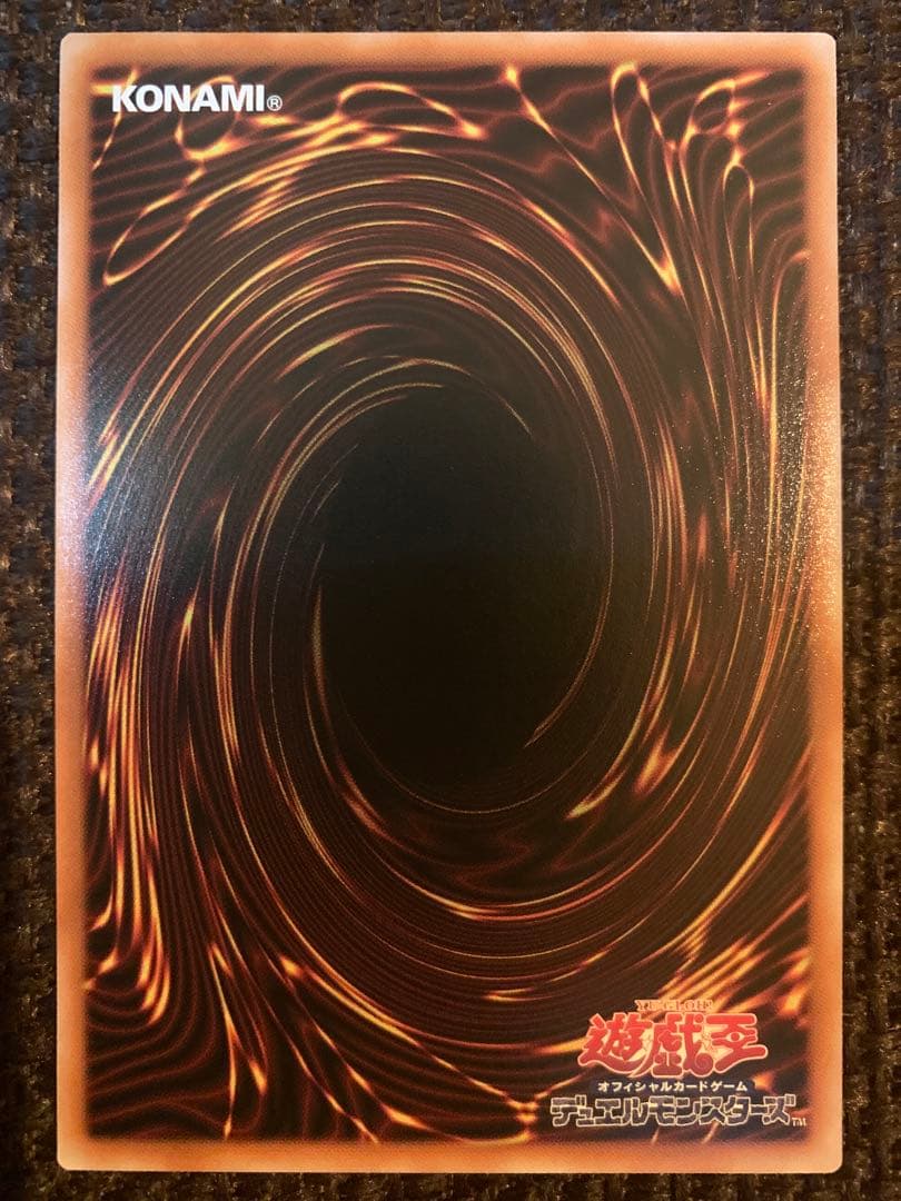 【遊戯王】道化の一座 ホワイトフェイス プリシク 3枚セット