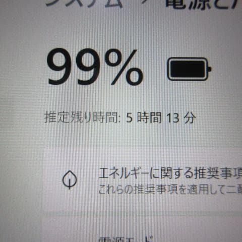 ①CF-SV8/Core i5-8365U/8GB/256GB/Office