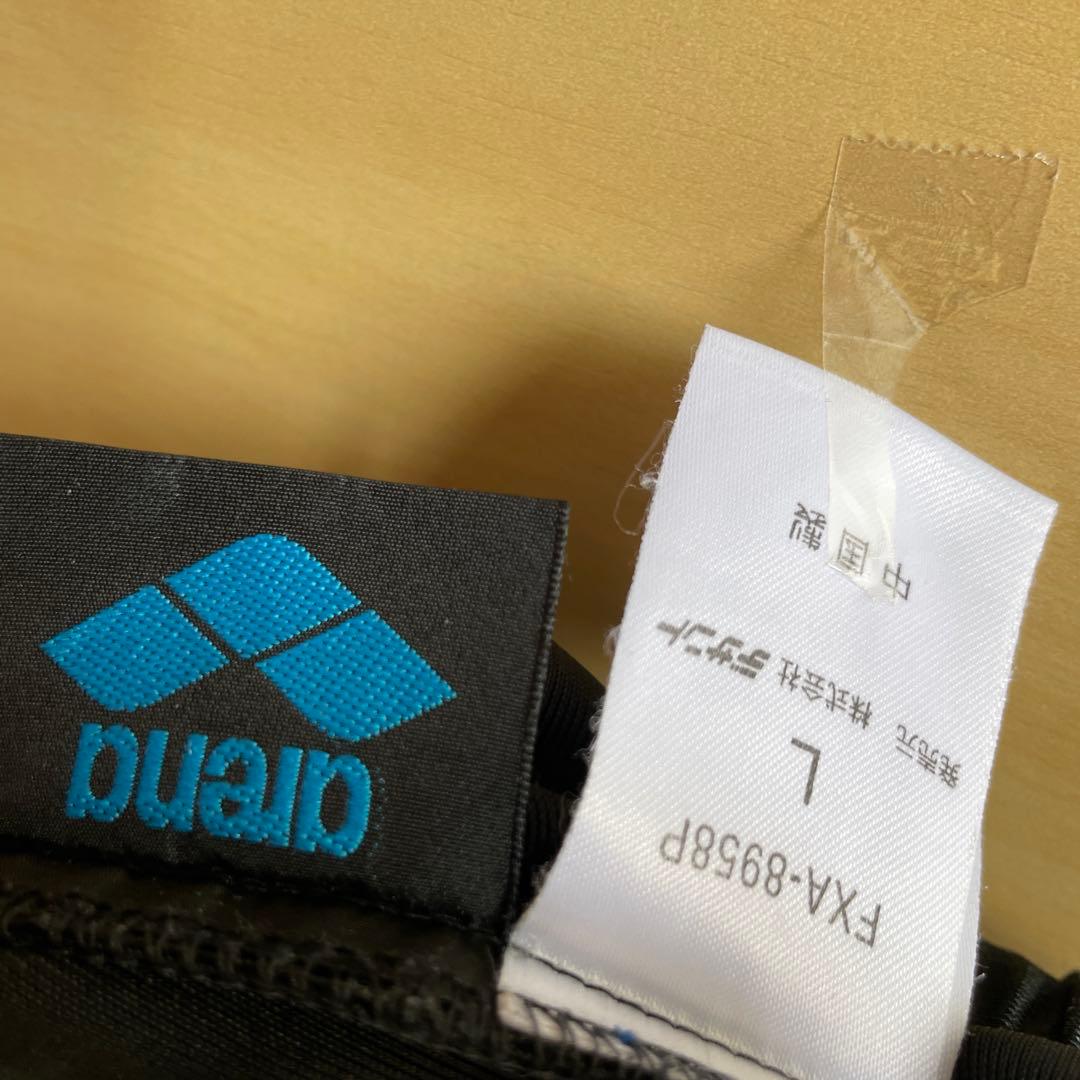 美品！arena ジャージ上下セット ブラックLサイズ