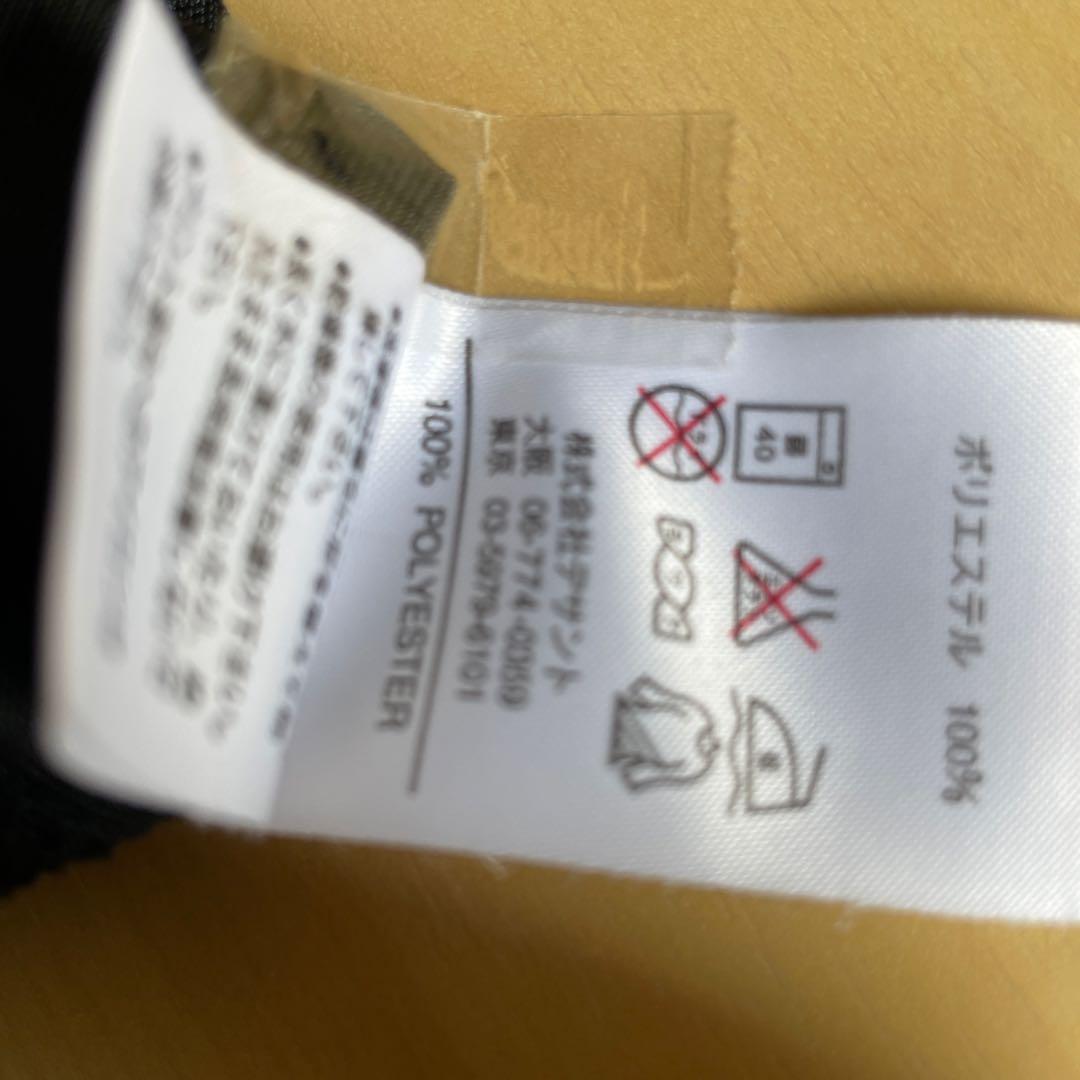 美品！arena ジャージ上下セット ブラックLサイズ