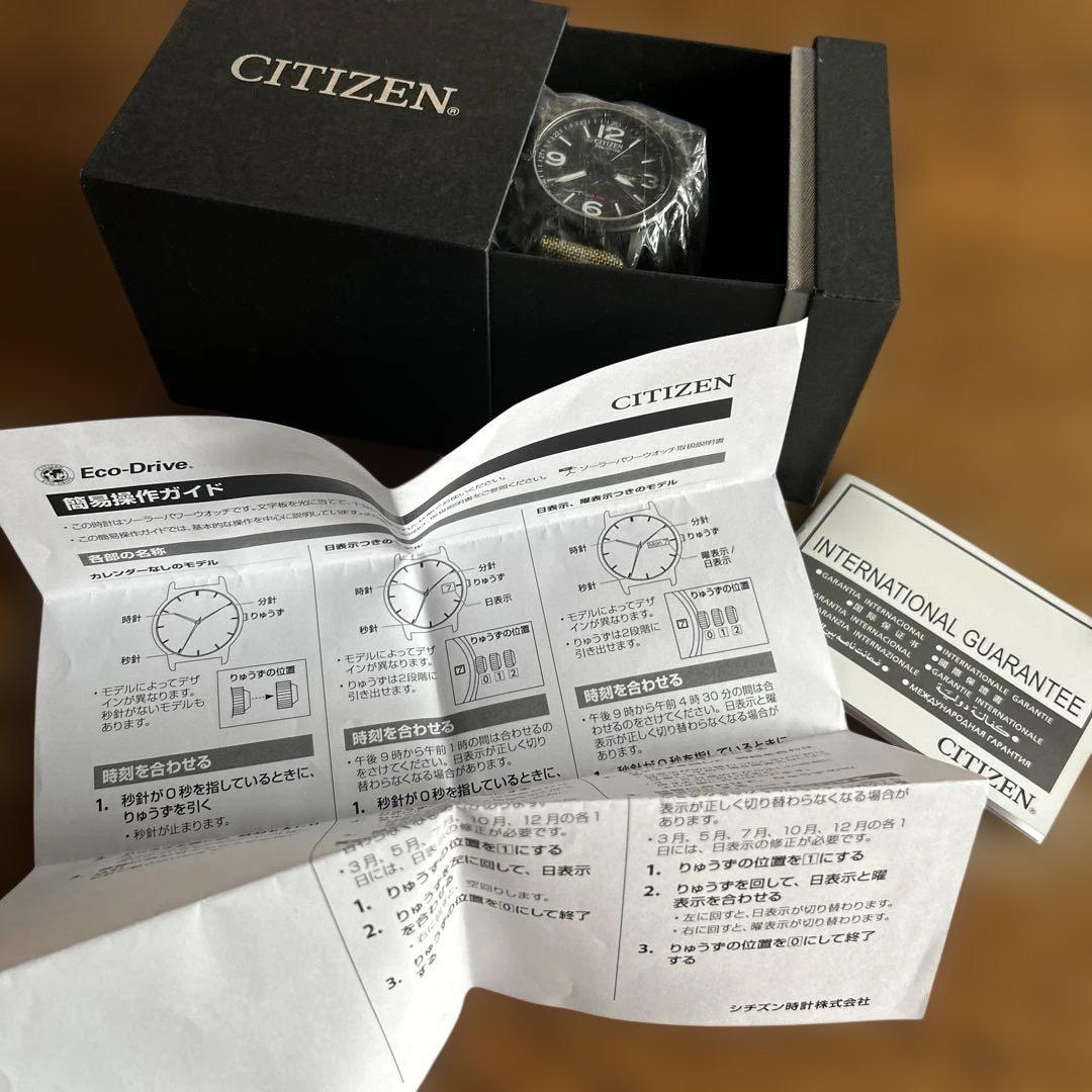 未使用）シチズン エコドライブ BM8476-23E ブラック/ベージュ