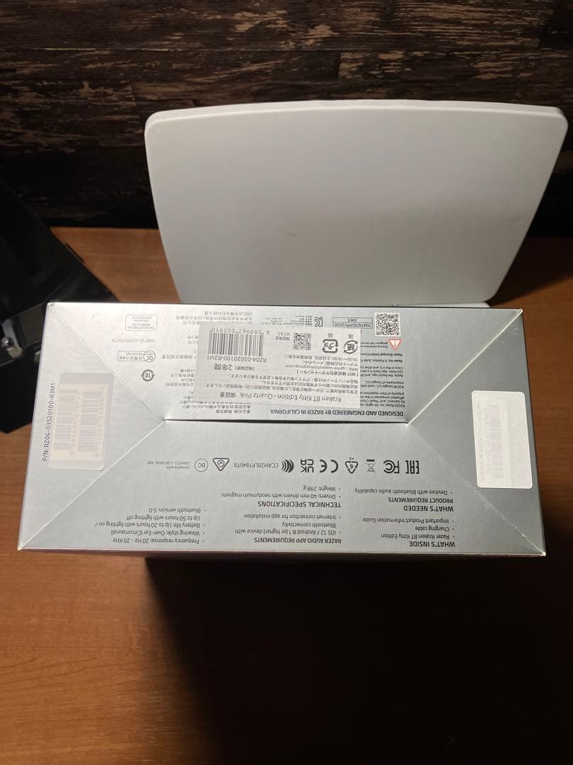 ヘッドホン Razer Kraken BT Kitty Edition