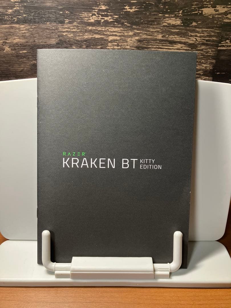 ヘッドホン Razer Kraken BT Kitty Edition