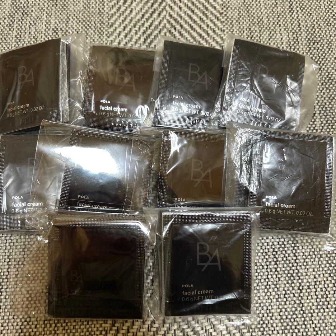 POLA BAクリーム7