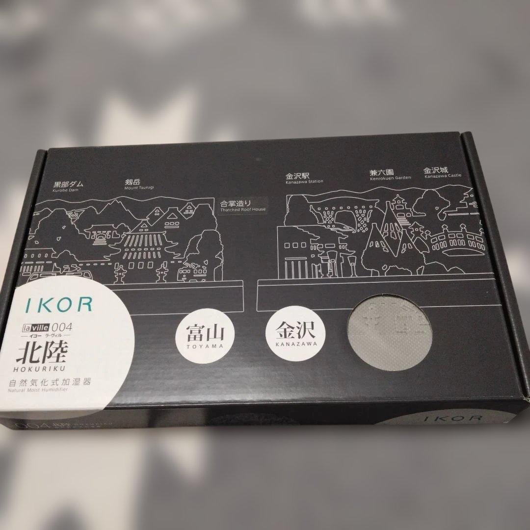 IKOR　自然気化式ペーパー加湿器