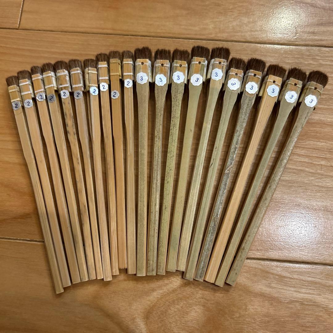 ボカシ刷毛　染色　ぼかし