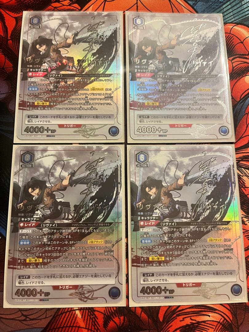 ユニオンアリーナ　進撃の巨人　リヴァイ エルヴィン 青デッキ フルパラ