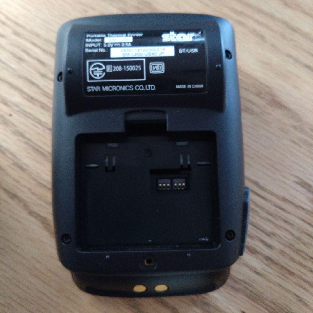 【テスト使用のみ】スター精密 モバイルレシートプリンター SM-L200