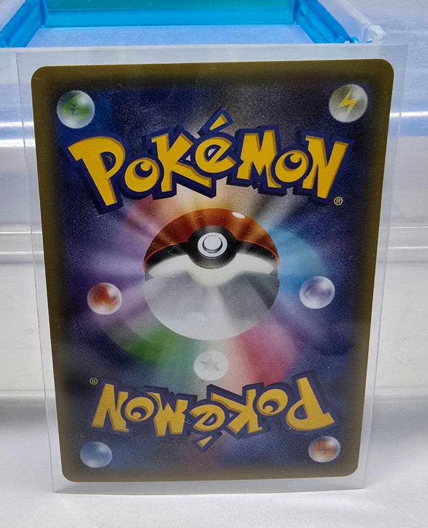 サトシゲッコウガEX PROMO XYシリーズプロモーションカード ポケモン