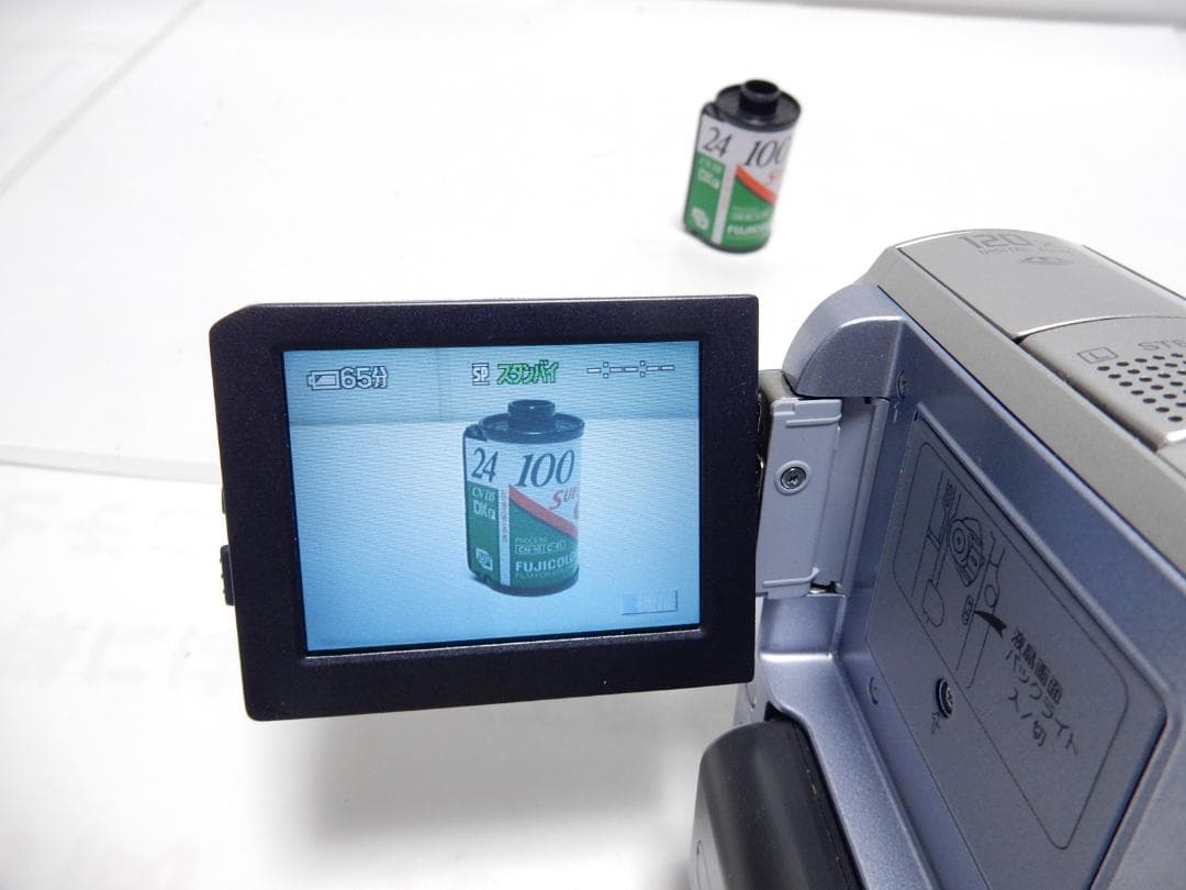 動作品　Mini DV　ソニーデジタルビデオカメラ　SONY DCR-PC105