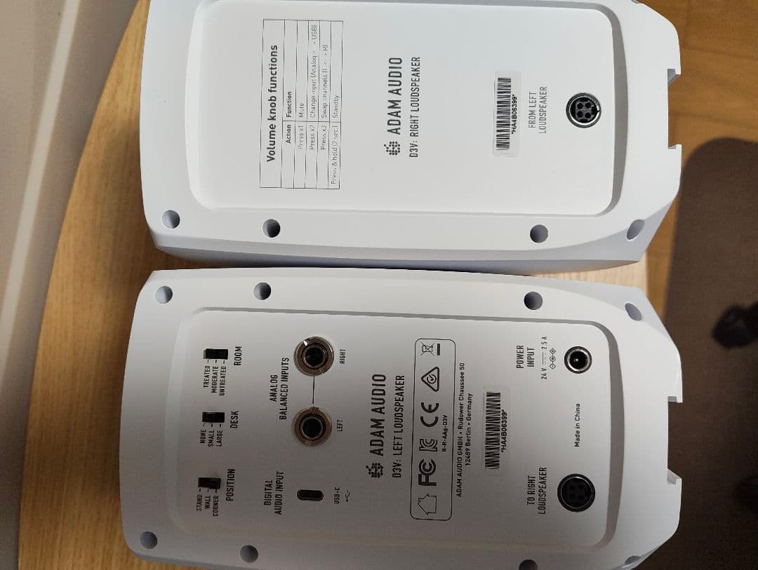 新品同様！Adam Audio D3V