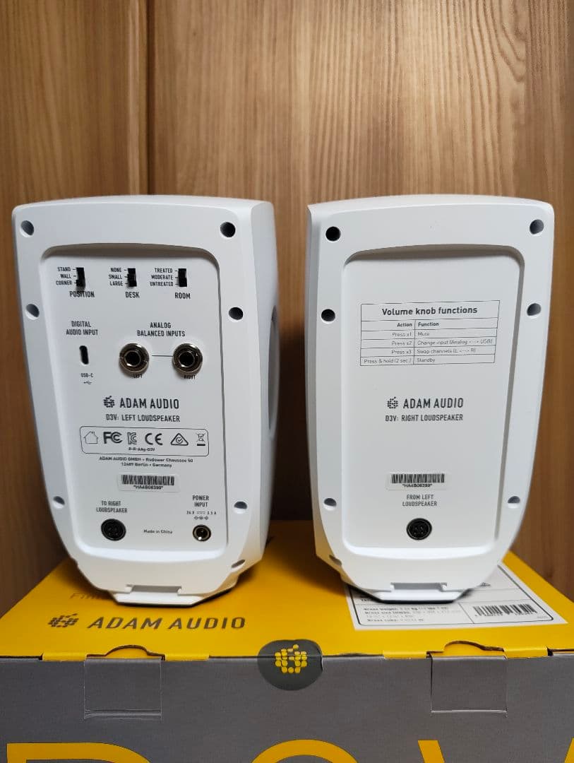 新品同様！Adam Audio D3V