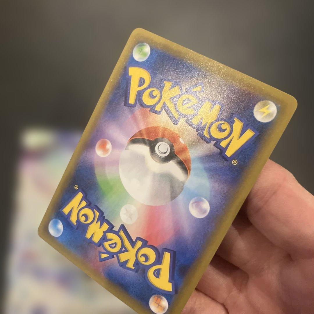 ミュウツーEX プロモカードパック 25th ANNIVERSARY レシラム