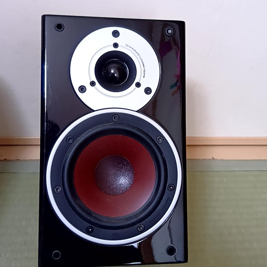 DALI　ZENSOR 1 スピーカー　ペア