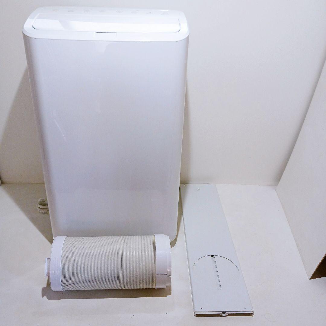 ☆山善 工事不要　移動式エアコン PPEC-P29-WH ルームエアコン