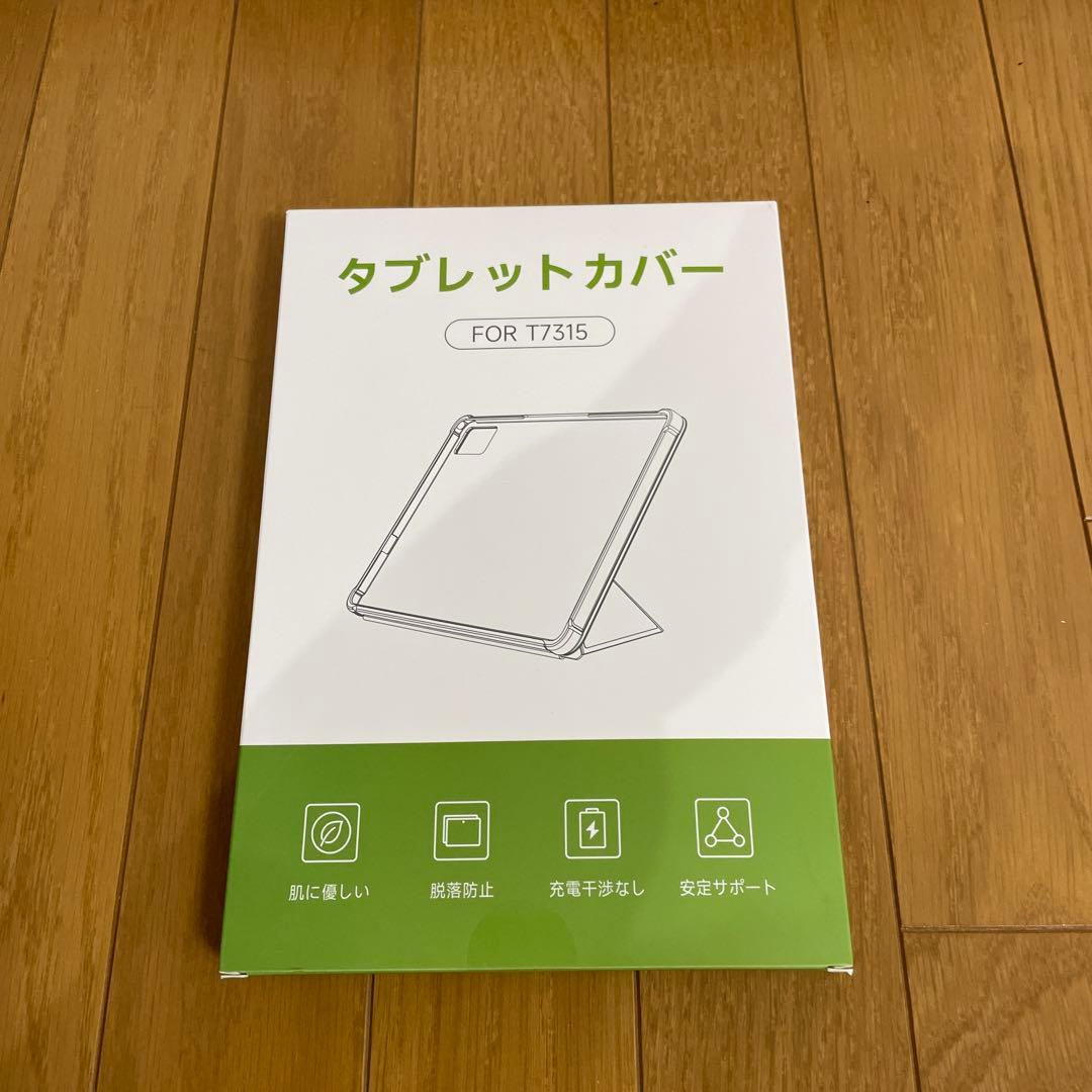 PHILIPS Tablet T7315本体＋専用カバー