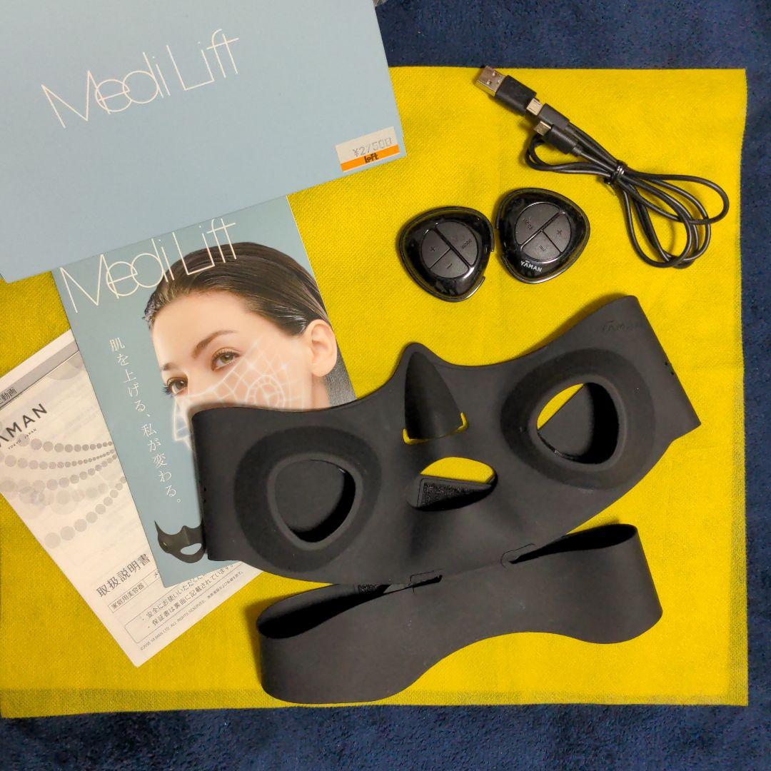 YA−MAN（ヤーマン）メディリフト