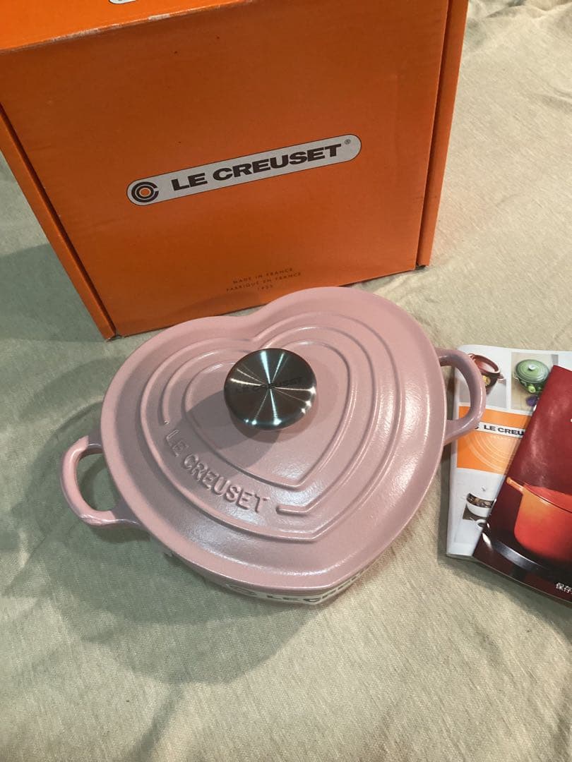 ルクルーゼ　ココットダムール　ハート　シュガーピンク　20cm 未使用　訳あり
