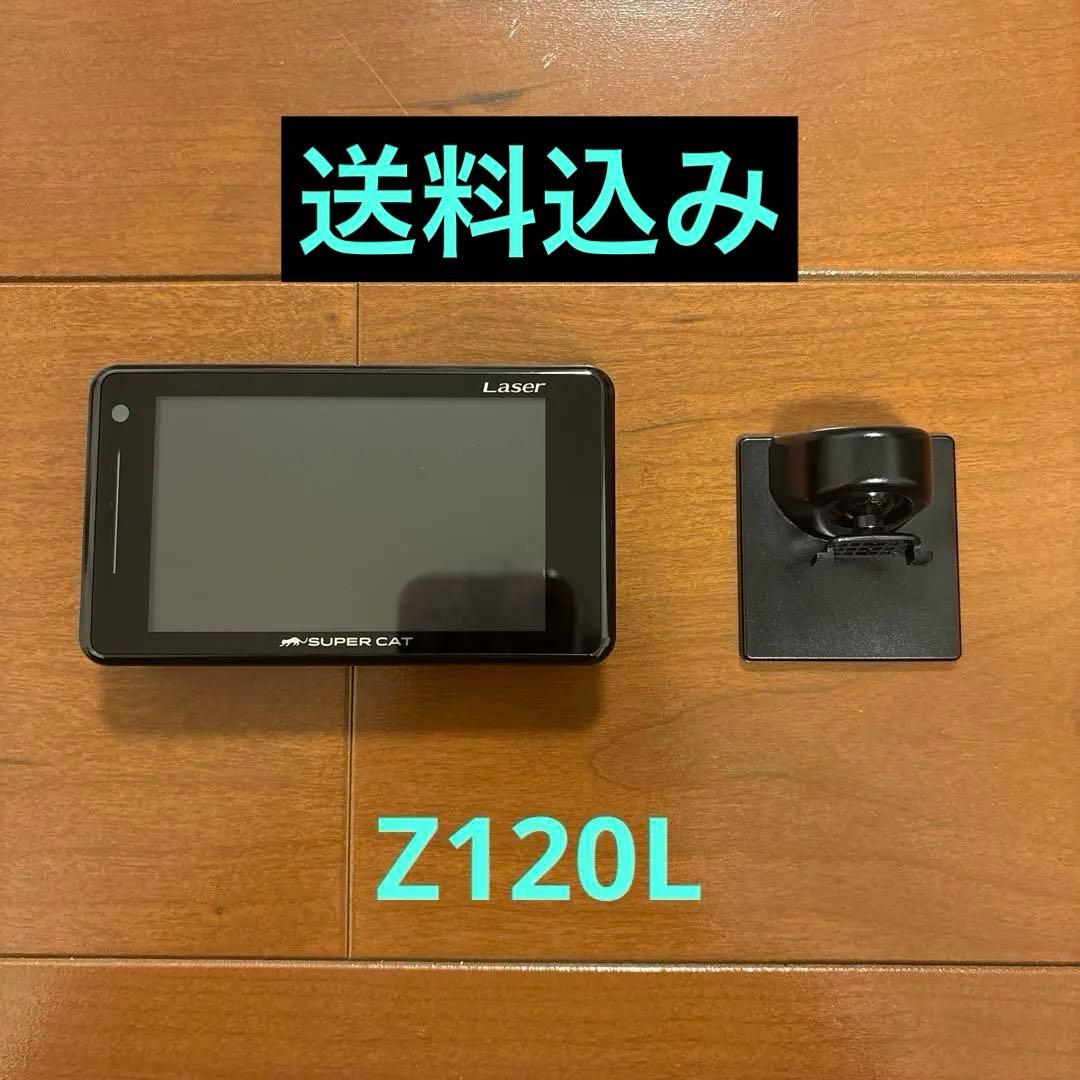 Yupiteru SUPER CAT LASER Z120L レーダー探知機本体