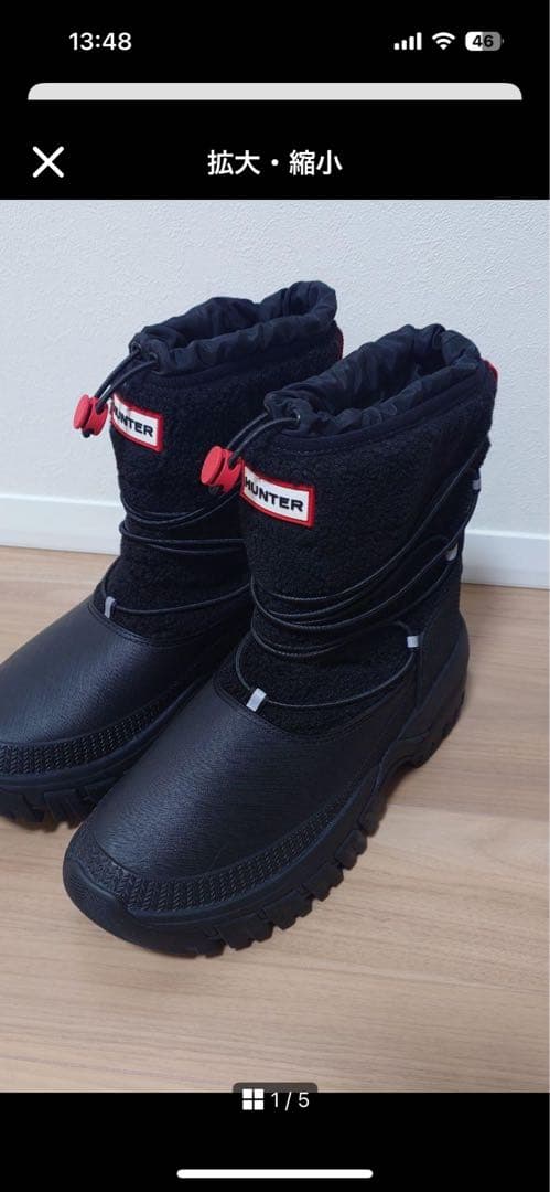 値下げ中週末までHUNTER 防水ファーブーツ 新品タグ付き