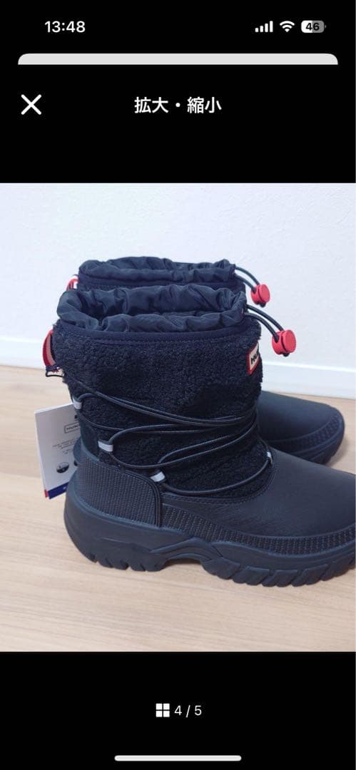 値下げ中週末までHUNTER 防水ファーブーツ 新品タグ付き